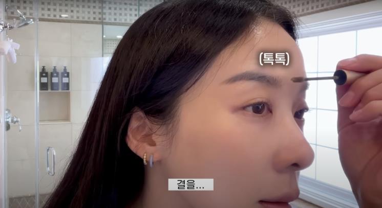 ‘목하 이청아’ 유튜브 영상 캡처
