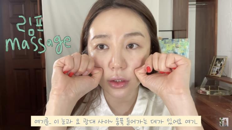 윤은혜 유튜브 영상 캡처