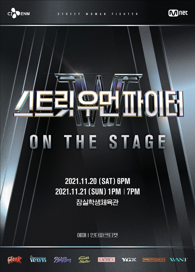 Mnet