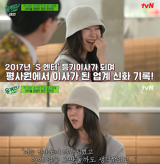 tvN
