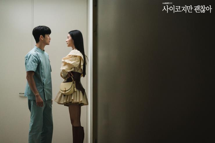 @ tvN