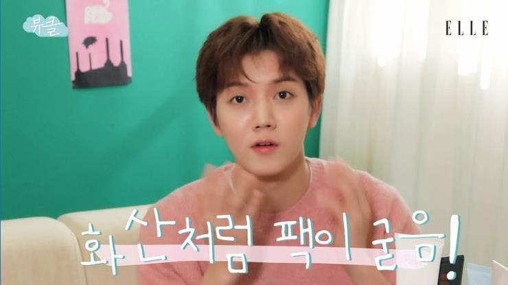 #ELLE뷰클 렌의 마스크팩 리뷰 편 @ELLEKOREA YOUTUBE