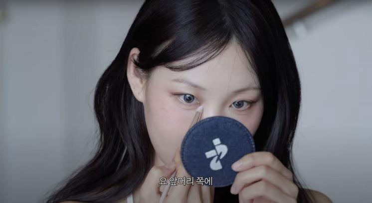 ‘RISABAE’ 유튜브 영상 캡처