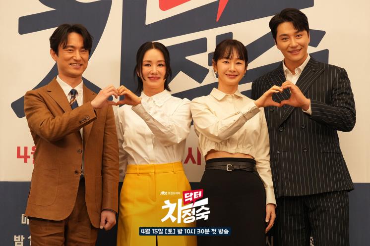 @jtbcdrama