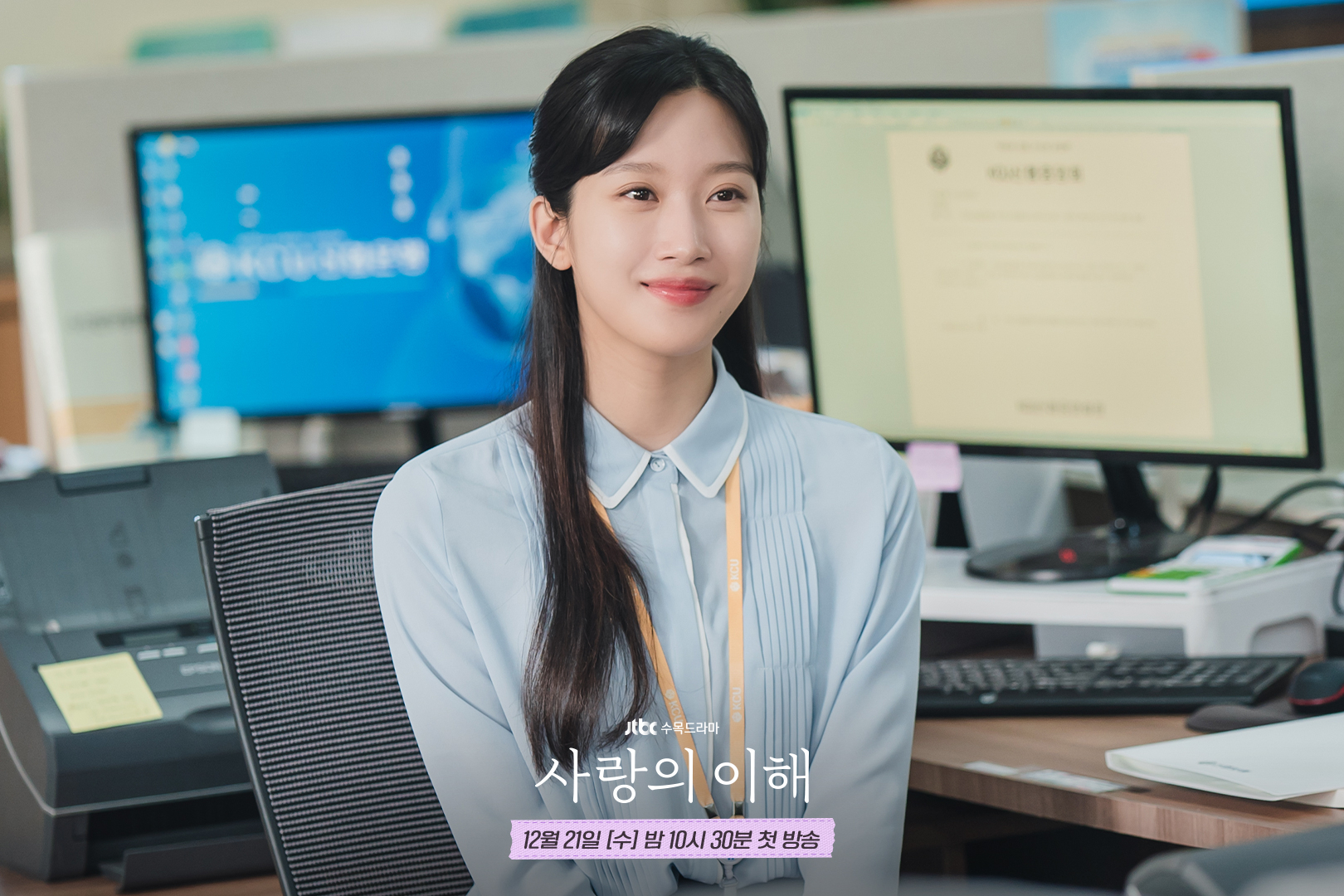 @jtbcdrama