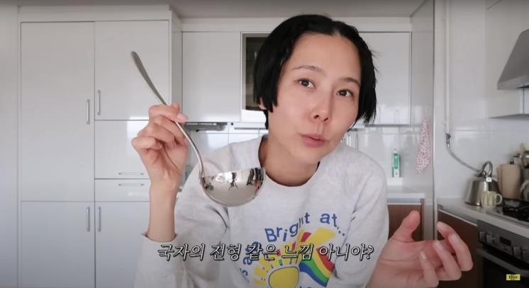 ‘김나영의 nofilterTV’ 유튜브 영상 캡처