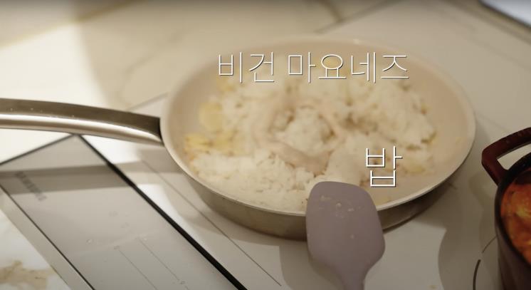 ‘걍민경’ 유튜브 영상 캡쳐