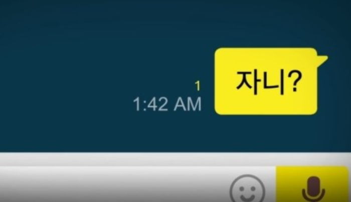JTBC Plus 자료실