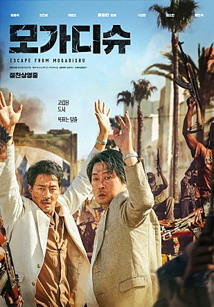 설특선영화