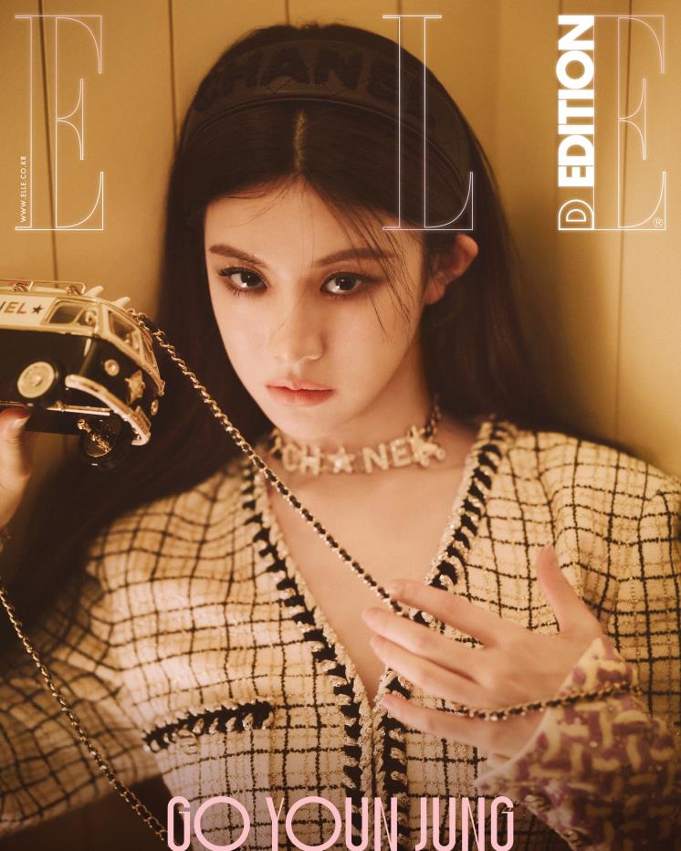 <ELLE D Edition>