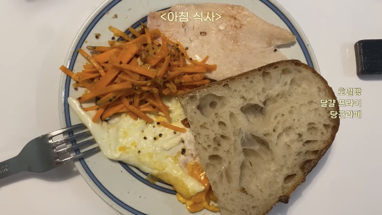 윤승아 유튜브 캡처