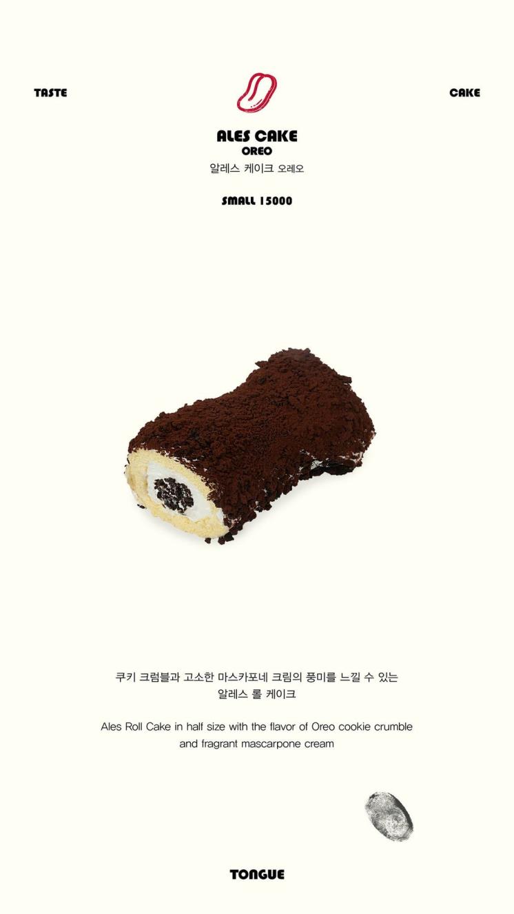 @tongue_cafe 