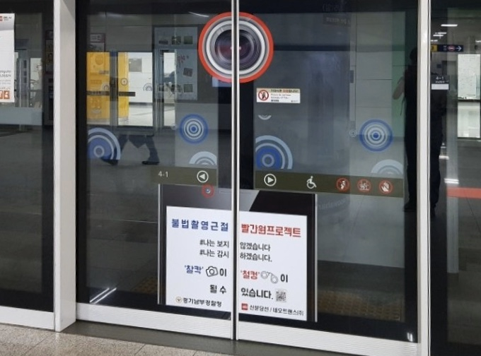 사진/ 라파엘 라시드