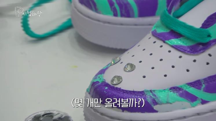 ‘CHUNG HA_Official’ 유튜 브 영상 캡쳐