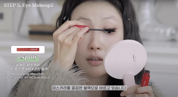 ‘RISABAE’ 유튜브 영상 캡처