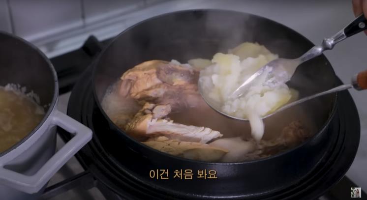 ‘윤은혜의 EUNHYELOGIN’ 유튜브 영상 캡처