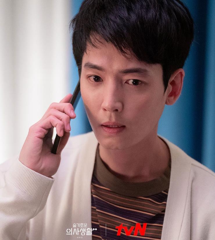 @hospitalplaylist_official