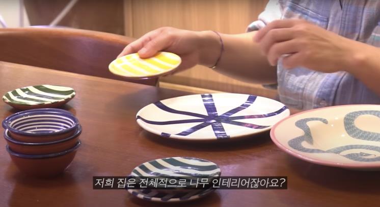‘요정재형’ 유튜브 영상 캡처