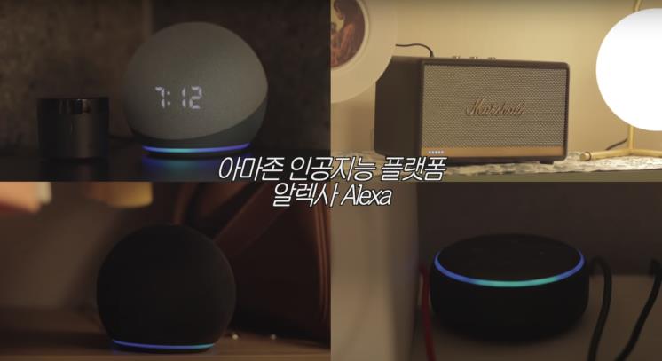 ‘쑥닷컴 | 지숙 Jisook’ 유튜브 영상 캡쳐