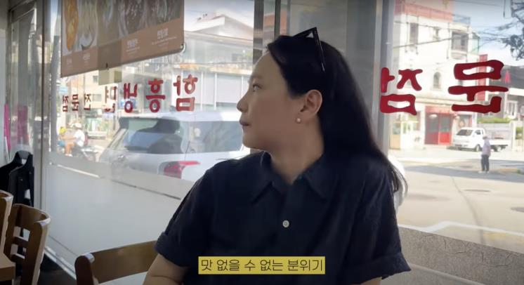 ‘승아로운’ 유튜브 영상 캡처