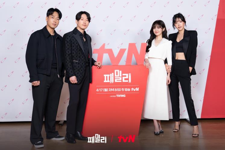 @tvndrama