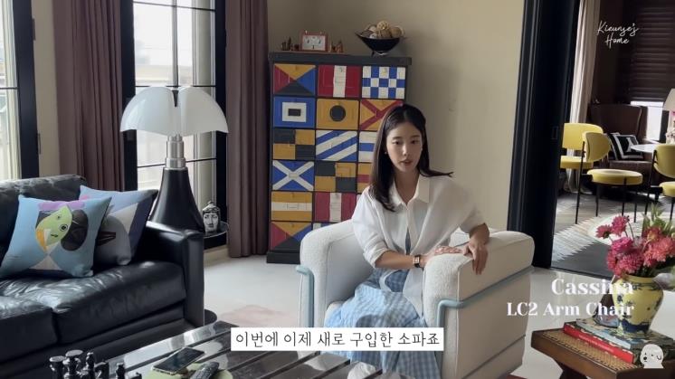기은세 유튜브 캡처