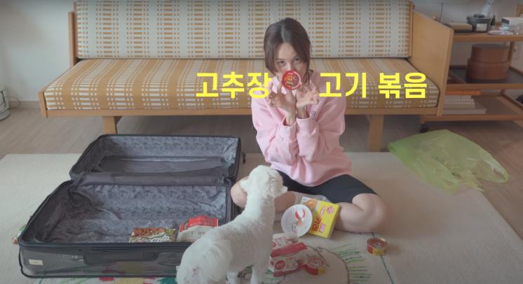 ‘아이비티비 IVYTV’ 유튜브 영상 캡처