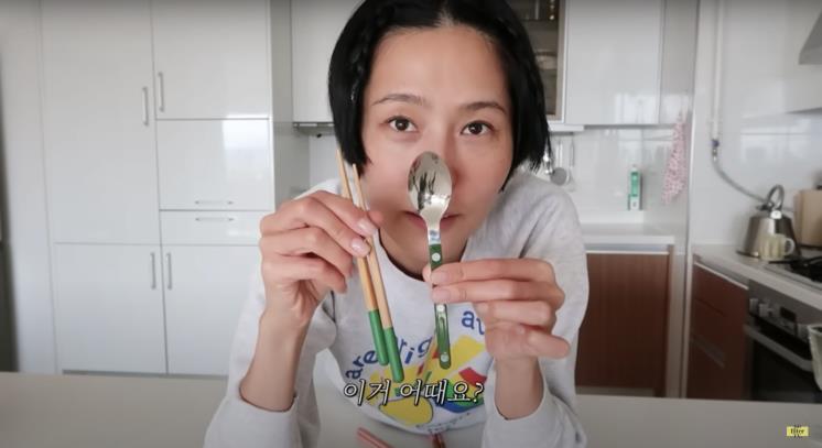 ‘김나영의 nofilterTV’ 유튜브 영상 캡처