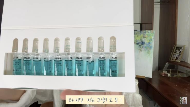 윤은혜 유튜브 영상 캡처