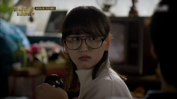 tvN 드라마 <응답하라 1988>