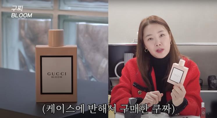 ‘소이현 인교진 OFFICIAL’유튜브 영상 캡처