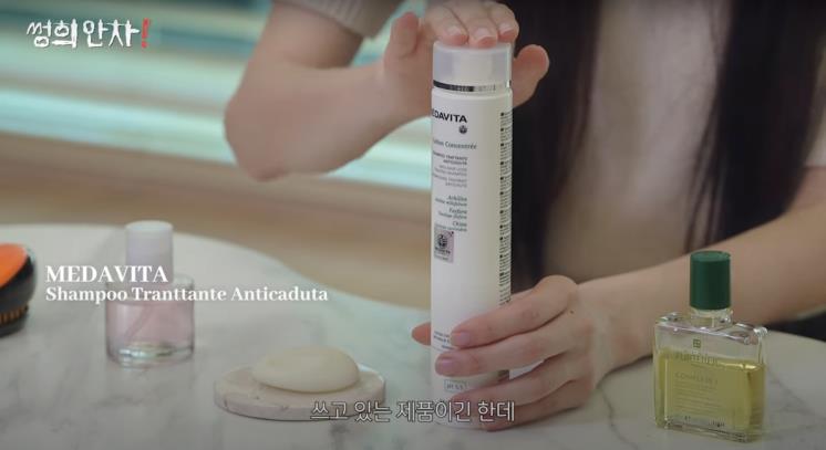 ‘김성희의 썽희안차’ 유튜브 영상 캡처