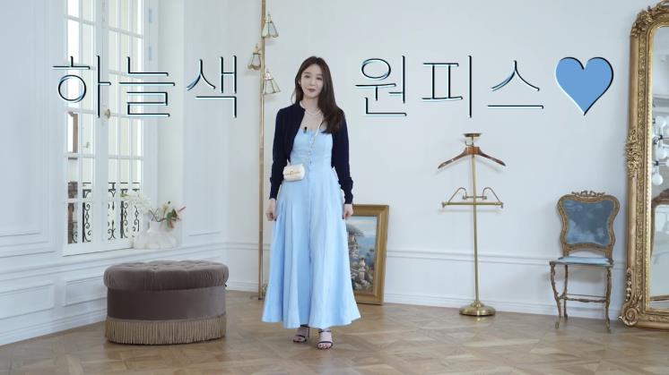 강민경 유튜브 캡처
