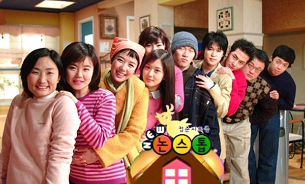 MBC <뉴 논스톱>