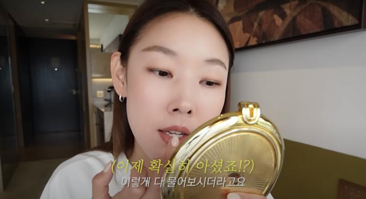 ‘한혜진 Han Hye Jin’ 유튜브 영상 캡처