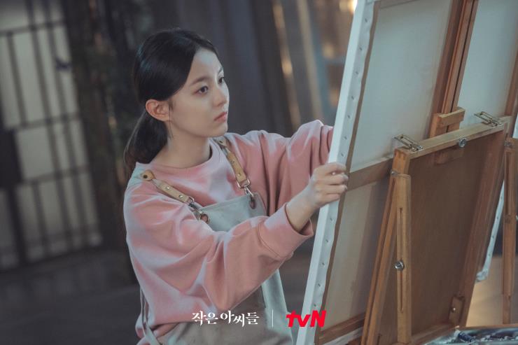 tvN <작은 아씨들> 박지후