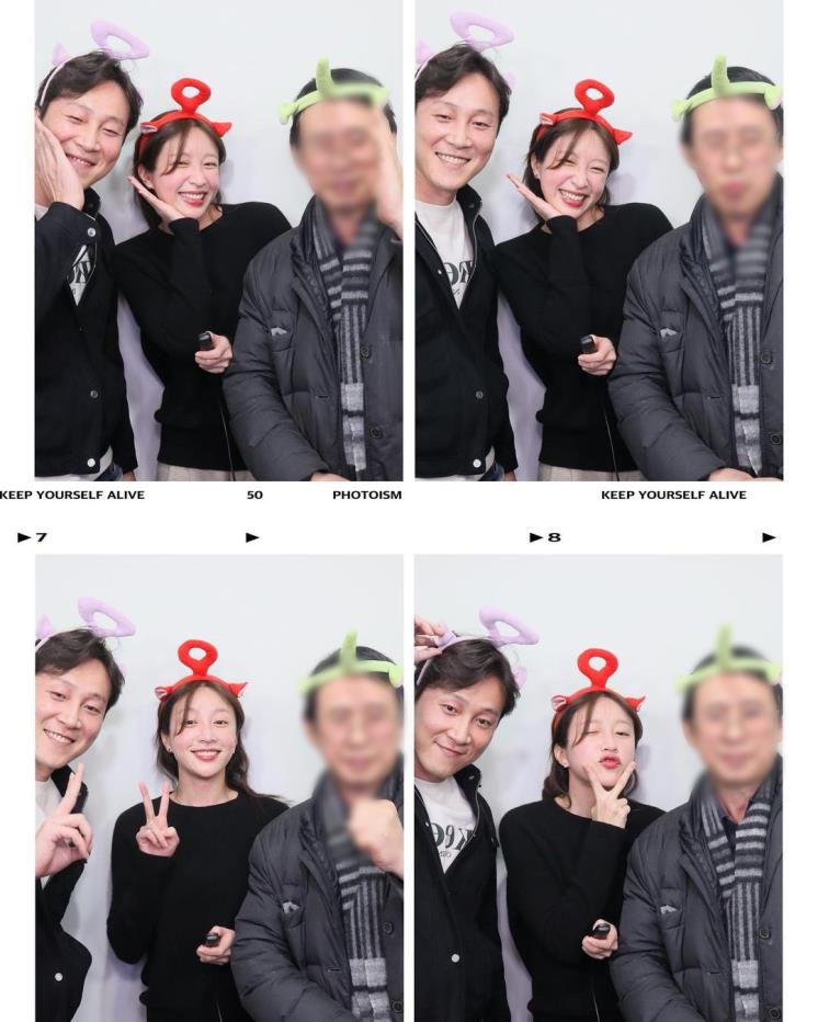 하니 인스타그램 게시물