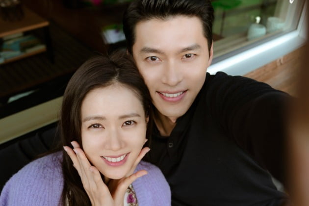 현빈, 손예진
