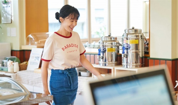 전도연