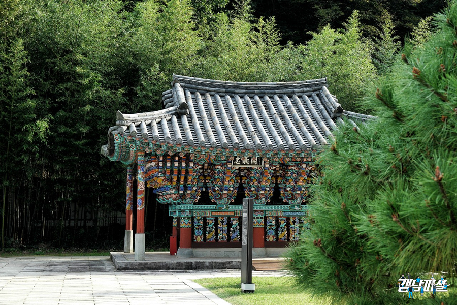 충익사