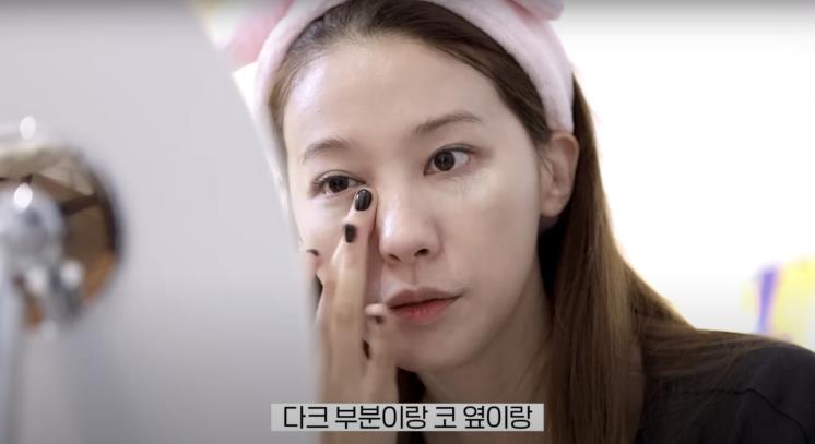 ‘인영인영’ 유튜브 영상 캡처