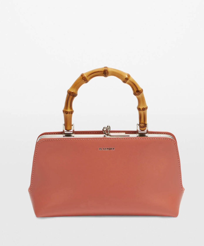 질 샌더 공식 홈페이지