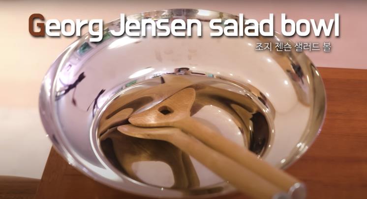 ‘요정재형’ 유튜브 영상 캡처