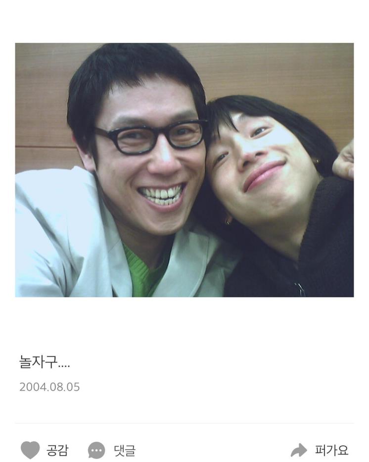 @yoonjongshin