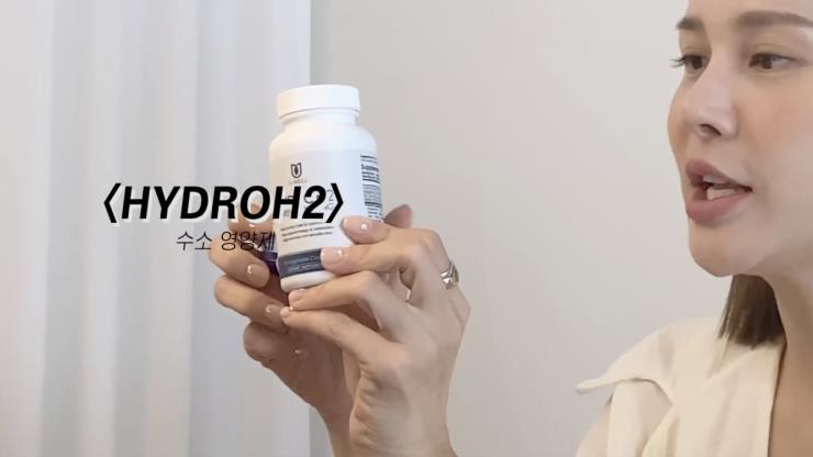 아이비 유튜브 캡쳐
