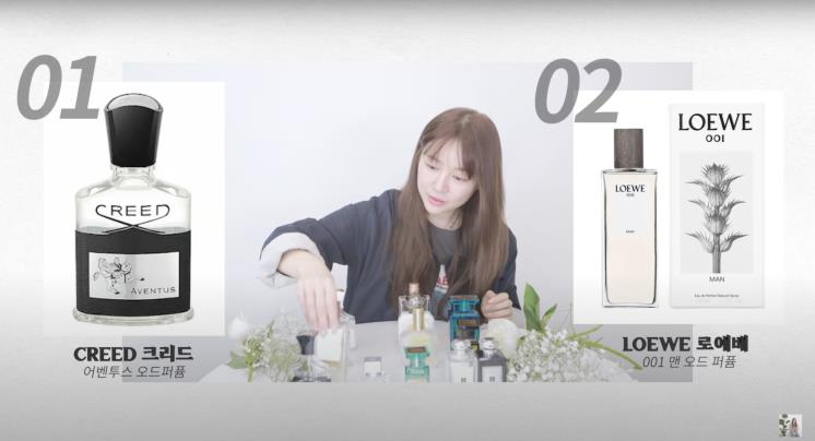 ‘윤은혜의 은혜로그in유튜브 영상 캡처