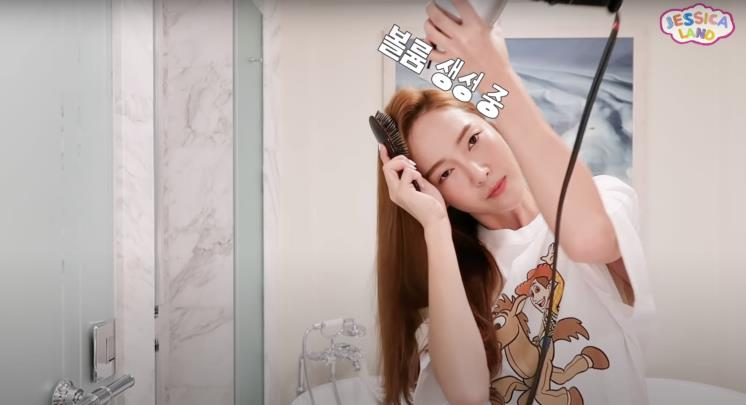 ‘Jessica Jung’유튜브 영상 캡쳐