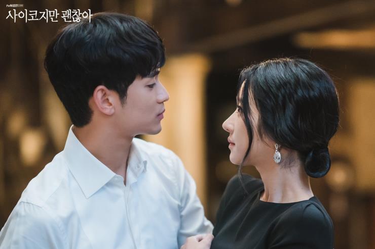 <사이코지만 괜찮아> 스틸 컷. @TVN DRAMA 공식 페이스북. 