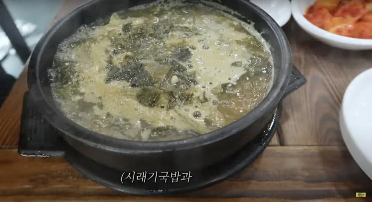 ‘김나영의 nofilterTV’ 유튜브 영상 캡처
