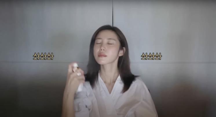 ‘전효성 JHS’ 유튜브 영상 캡처